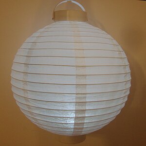 Battery operated chinese clearance lanterns